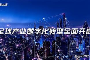 勇士送走约瑟夫倒贴了580万 不过省了375万税+空了一名额